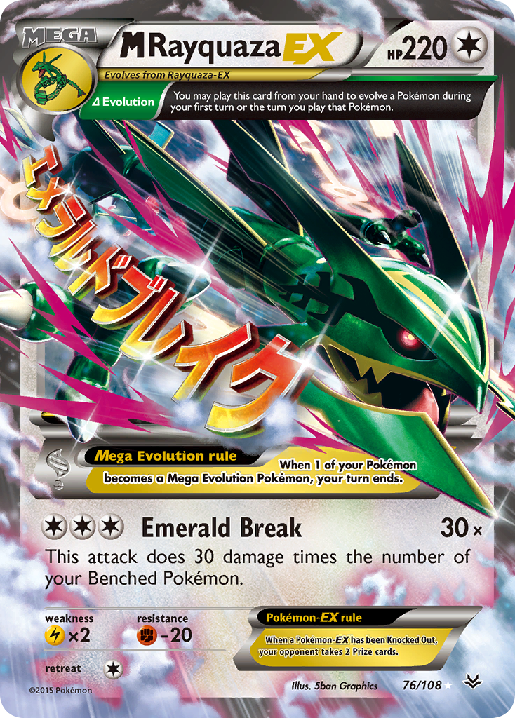 Is M Rayquaza-EX 76 a good investment? Live Price & Analysis